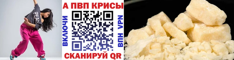 Какие есть наркотики Бердск Галлюциногенные грибы  Каннабис  Мефедрон  ГАШИШ  Кокаин 