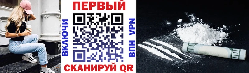 Amphetamine VHQ  даркнет сайт  Бердск 