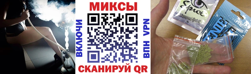 БУТИРАТ буратино  даркнет сайт  Бердск 