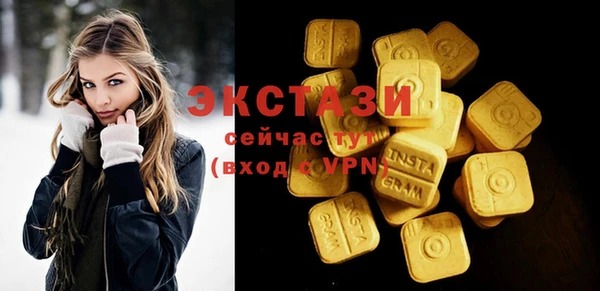 кокаин перу Алексеевка