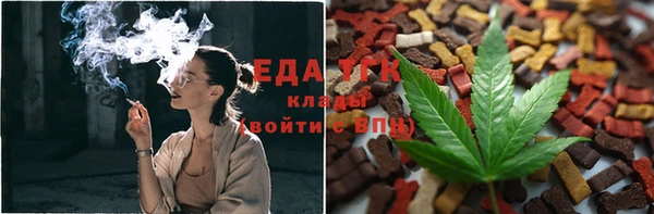 кокаин VHQ Алексин