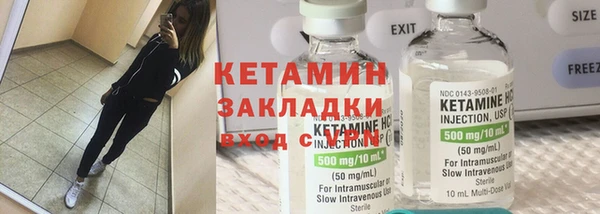 амф Алзамай