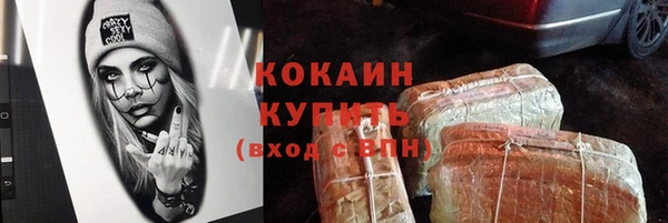 амф Алзамай