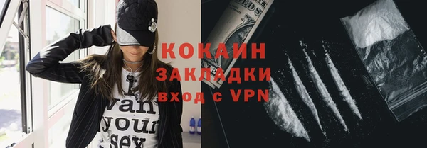 амф Алзамай