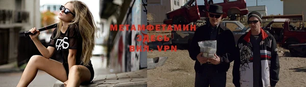 кокаин перу Алексеевка