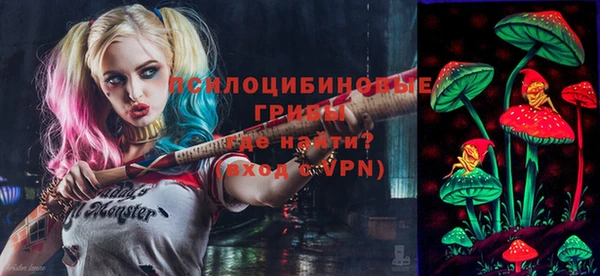 кокаин VHQ Алексин