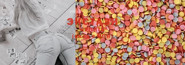 ECSTASY Ростов