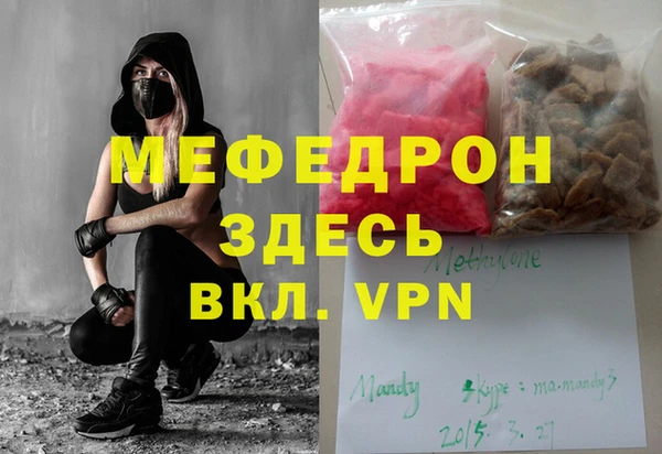 амф Алзамай