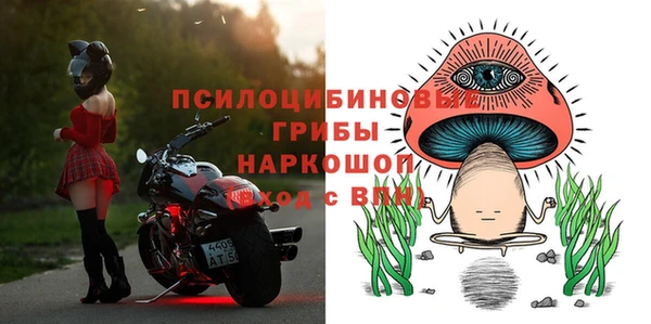 кокаин перу Алексеевка