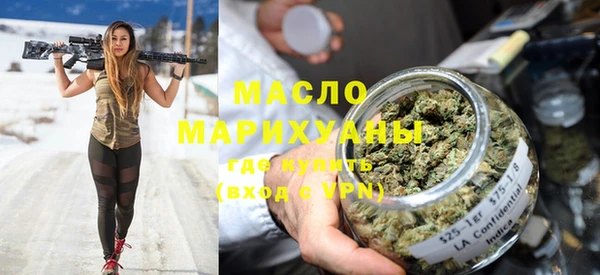 ешки Рославль