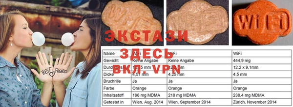 амф Алзамай