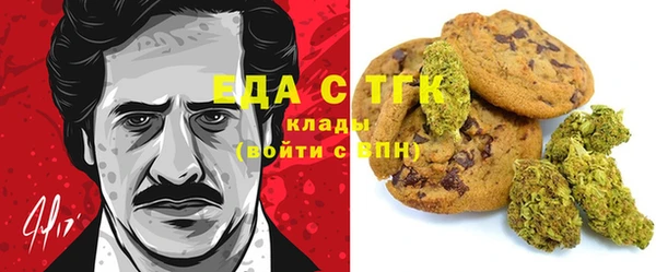 кокаин перу Алексеевка