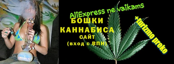 кокаин перу Алексеевка
