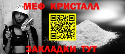 спиды Апрелевка