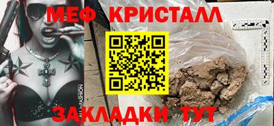 скорость Аргун