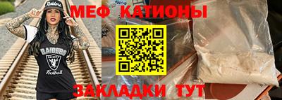 скорость Аргун