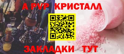 скорость Аргун