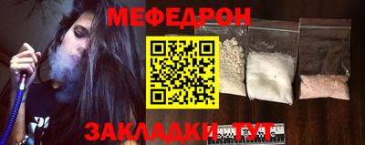 скорость Аргун