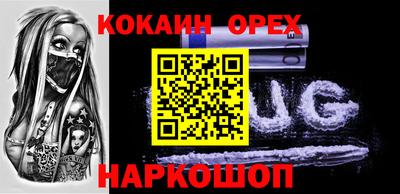 спиды Апрелевка