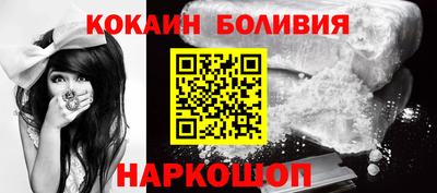 MDMA Апшеронск