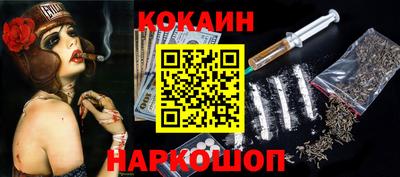 скорость Аргун