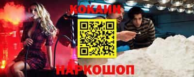 спиды Апрелевка