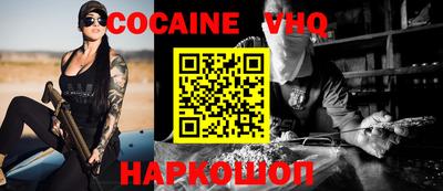 скорость Аргун