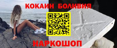 спиды Апрелевка