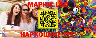 скорость Аргун