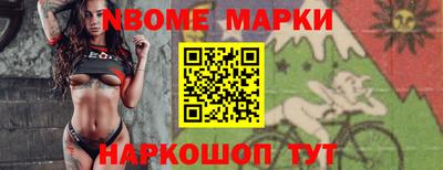 скорость Аргун