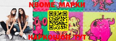 спиды Апрелевка