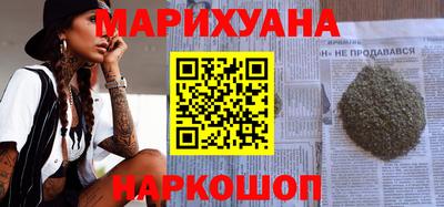 MDMA Апшеронск