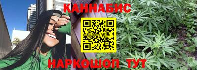 скорость Аргун