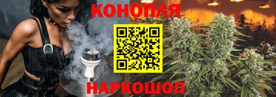 спиды Апрелевка