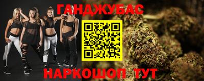 MDMA Апшеронск