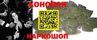 MDMA Апшеронск
