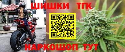 скорость Аргун