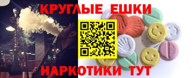 скорость Аргун