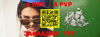 скорость Аргун