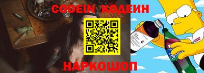 скорость Аргун