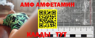 скорость Аргун