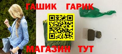 спиды Апрелевка