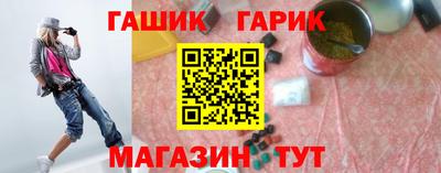 спиды Апрелевка