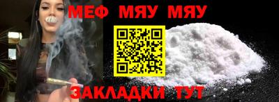 спиды Апрелевка