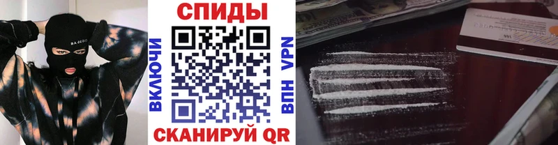 наркотики  Бердск  Первитин кристалл 